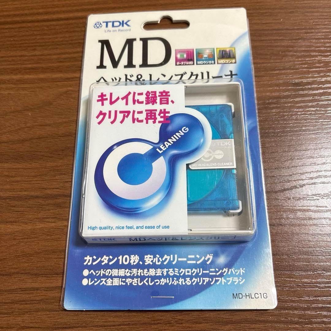 TDK MDヘッド&レンズクリーナー MD-MLC1F Amazon.co.jp: TDK MDヘッド&レンズクリーナー MD-HLC1F : 家電